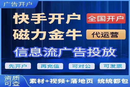 短视频信息流算法与用户行为分析