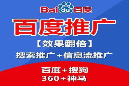 企业如何通过信息流代理优化内部沟通流程